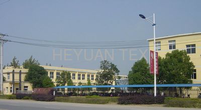 Wuhan Heyuan Import &amp; Export Co.,Ltd,