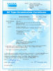 Chine JINGZHOU HONGWANLE GARMENTS CO., LTD, certifications